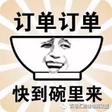 adult slot Shi Zhijian mengeluarkan cincin asap: Anda akan menemani saya ke konferensi amal besok